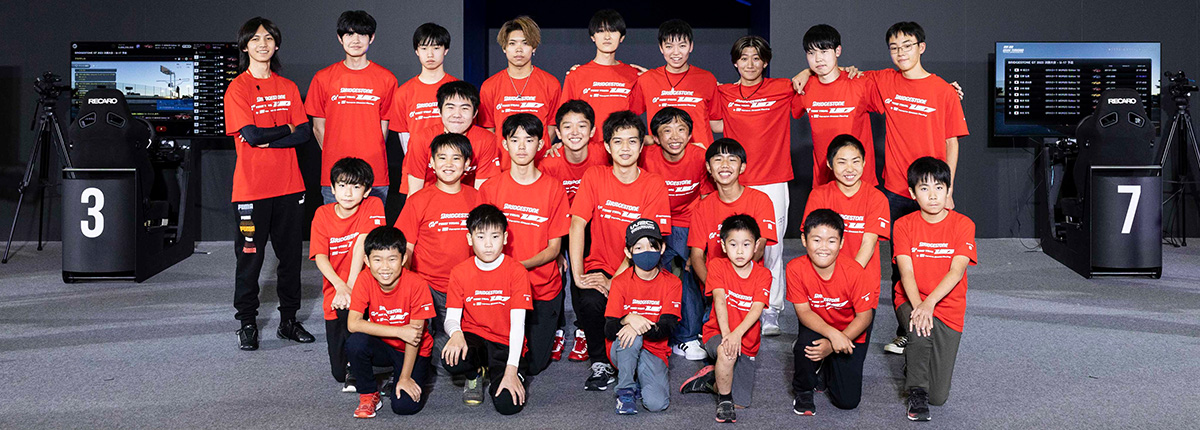 「BRIDGESTONE GTタイムトライアル U17 by TOYOTA GAZOO Racing」12歳以下の部は、金子壮太選手。17歳以下の部は、石野弘貴選手が優勝！