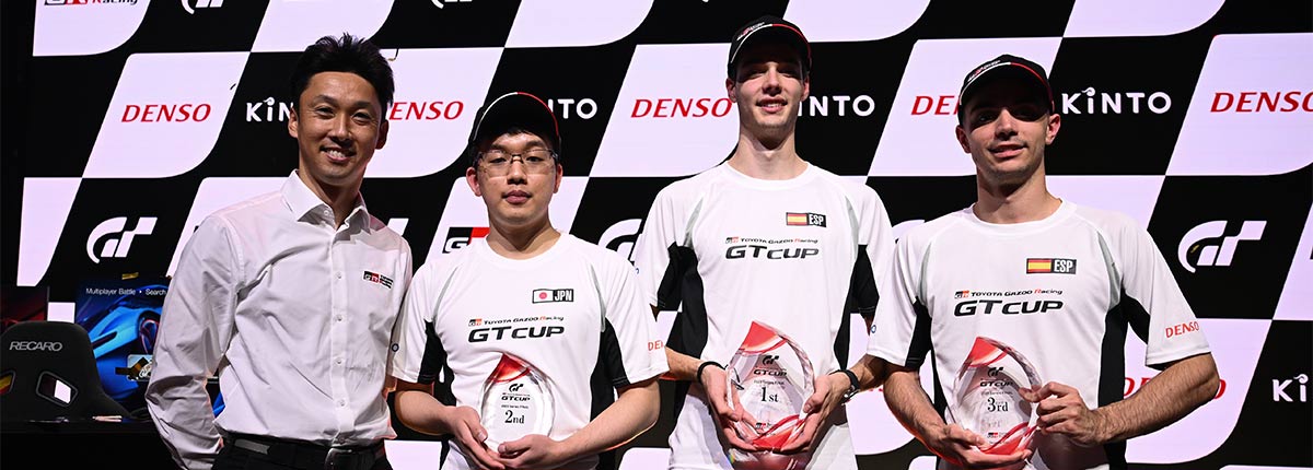 TOYOTA GAZOO Racing GT Cup 2023 Champion is Pol Urra