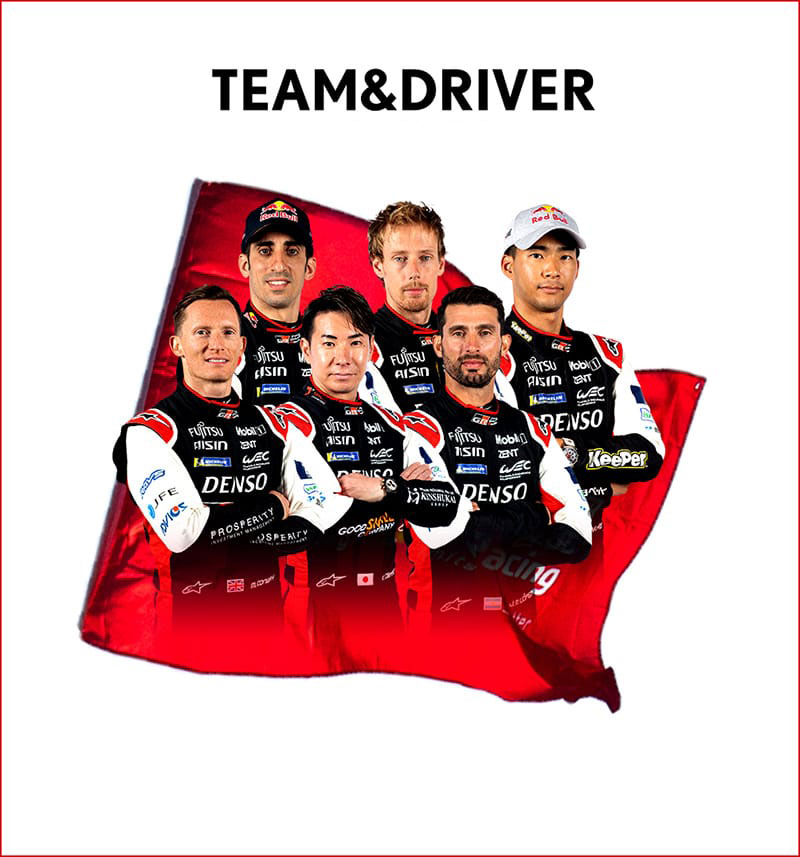 TEAM&DRIVER