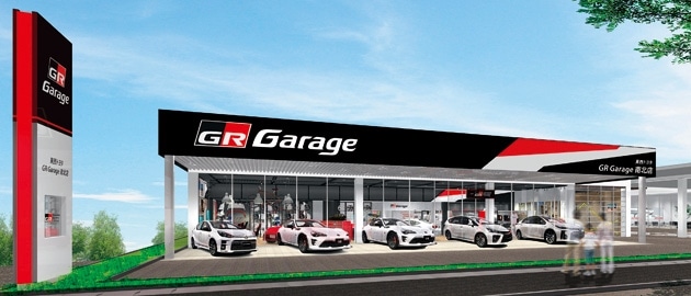 GR Garage