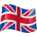 イギリス